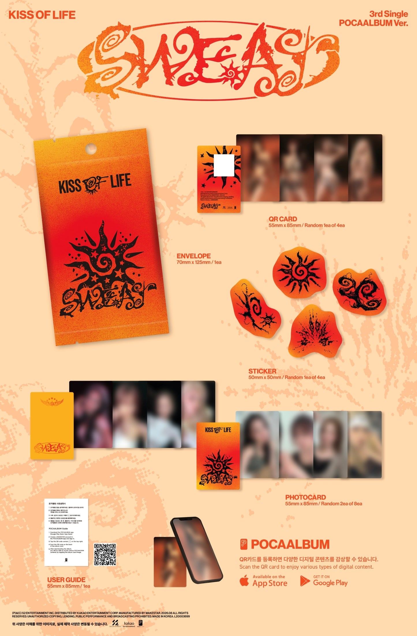[PREORDER] KISS OF LIFE <SWEAT> POCAALBUM Ver.