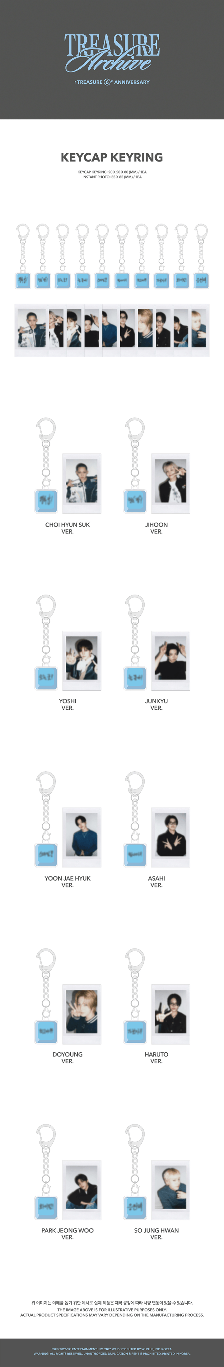 [PREORDER] TREASURE <TREASURE ARCHIVE : TREASURE 6th ANNIVERSARY> OFFICIAL MERCH KEYCAP KEYRING