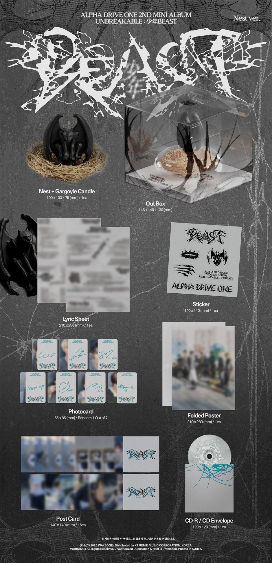 [PREORDER] ALPHA DRIVE ONE <UNBREAKABLE : 少年BEAST> NEST VER