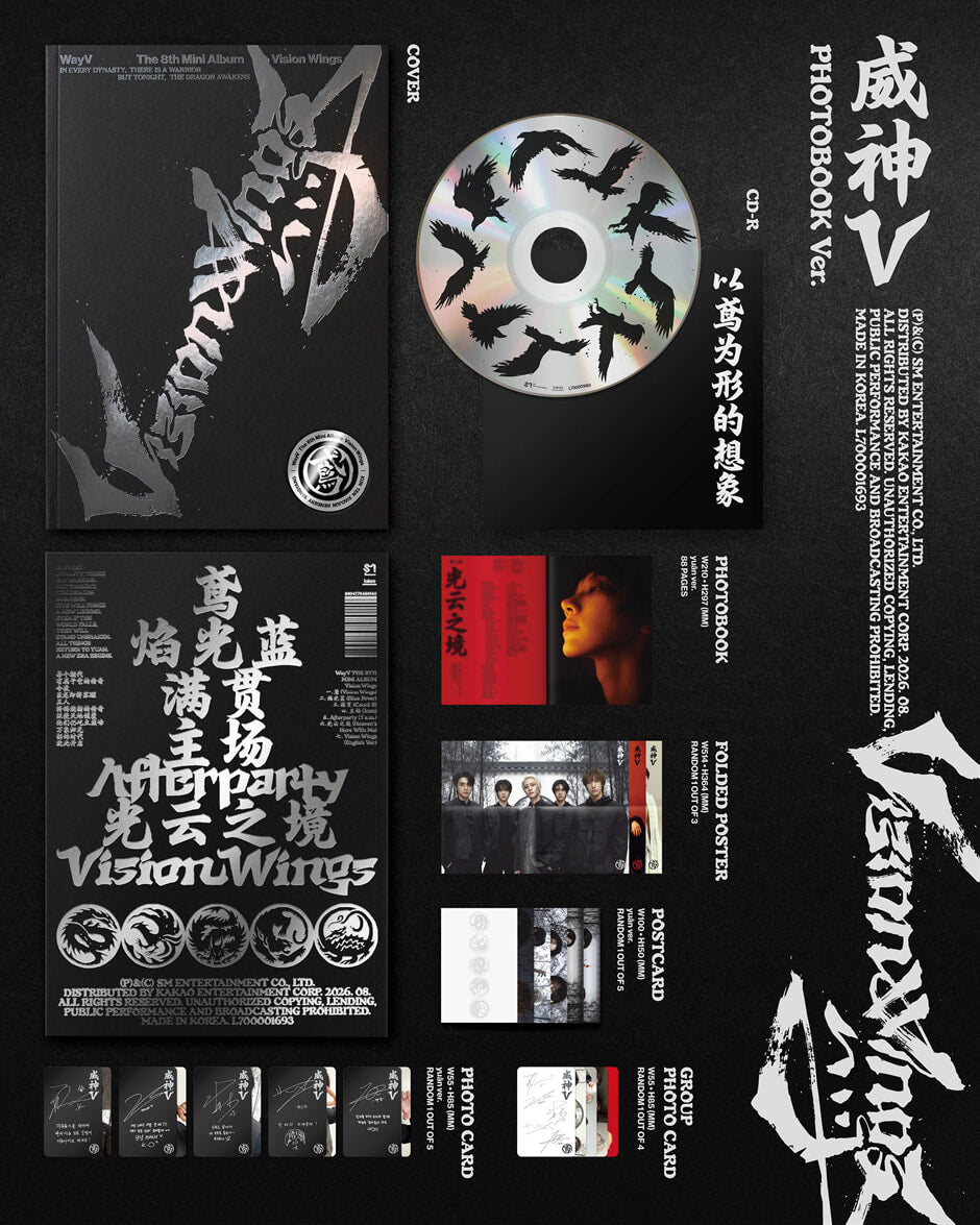 [PREORDER] WAYV <Vision Wings>