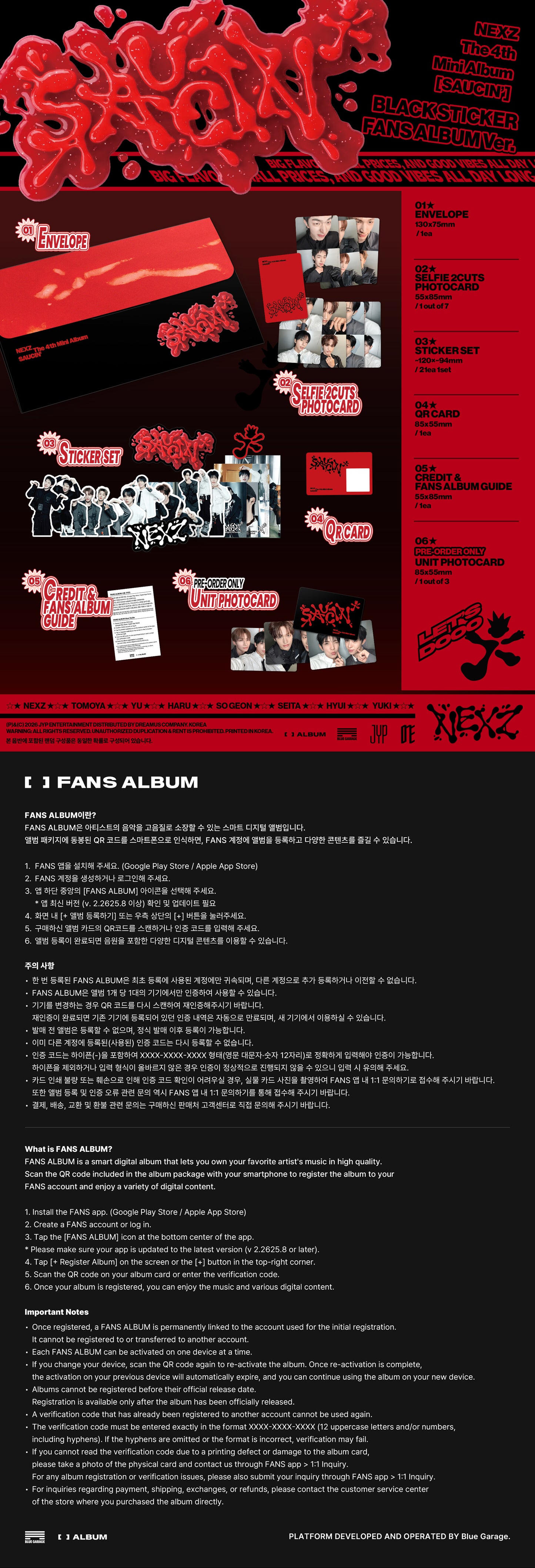 [PREORDER] NEXZ [SAUCIN’] STICKER FANS ALBUM Ver