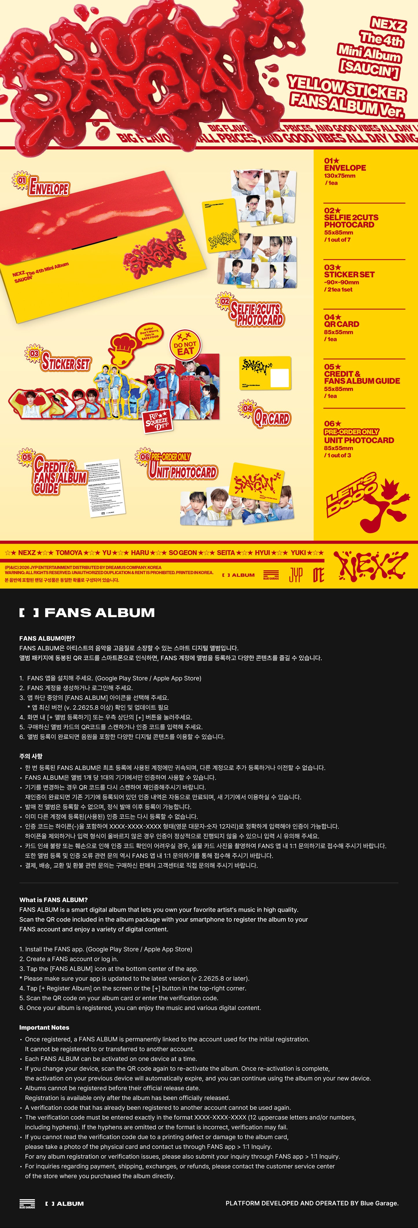[PREORDER] NEXZ [SAUCIN’] STICKER FANS ALBUM Ver