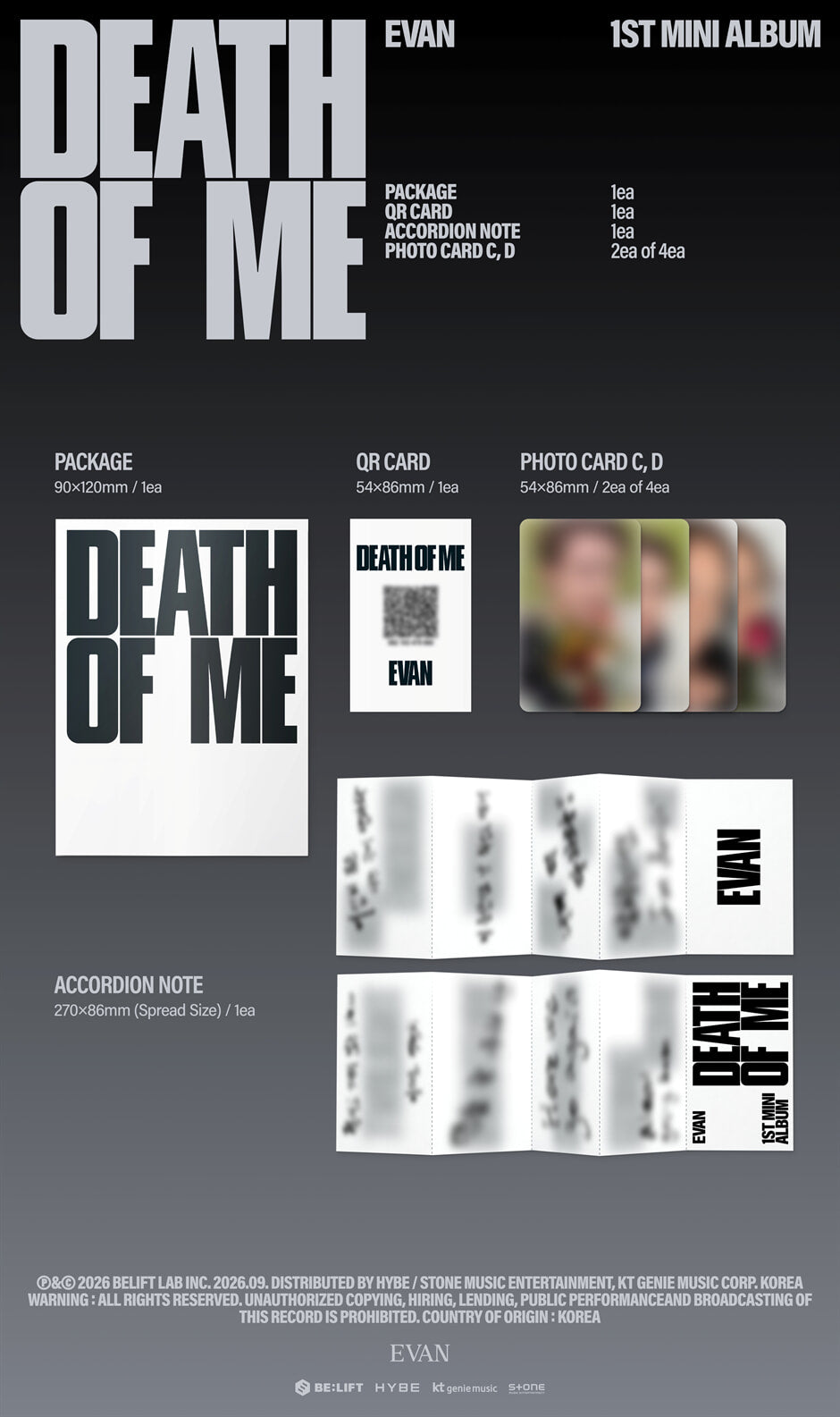 EVAN [DEATH OF ME] WEVERSE ALBUMS VER