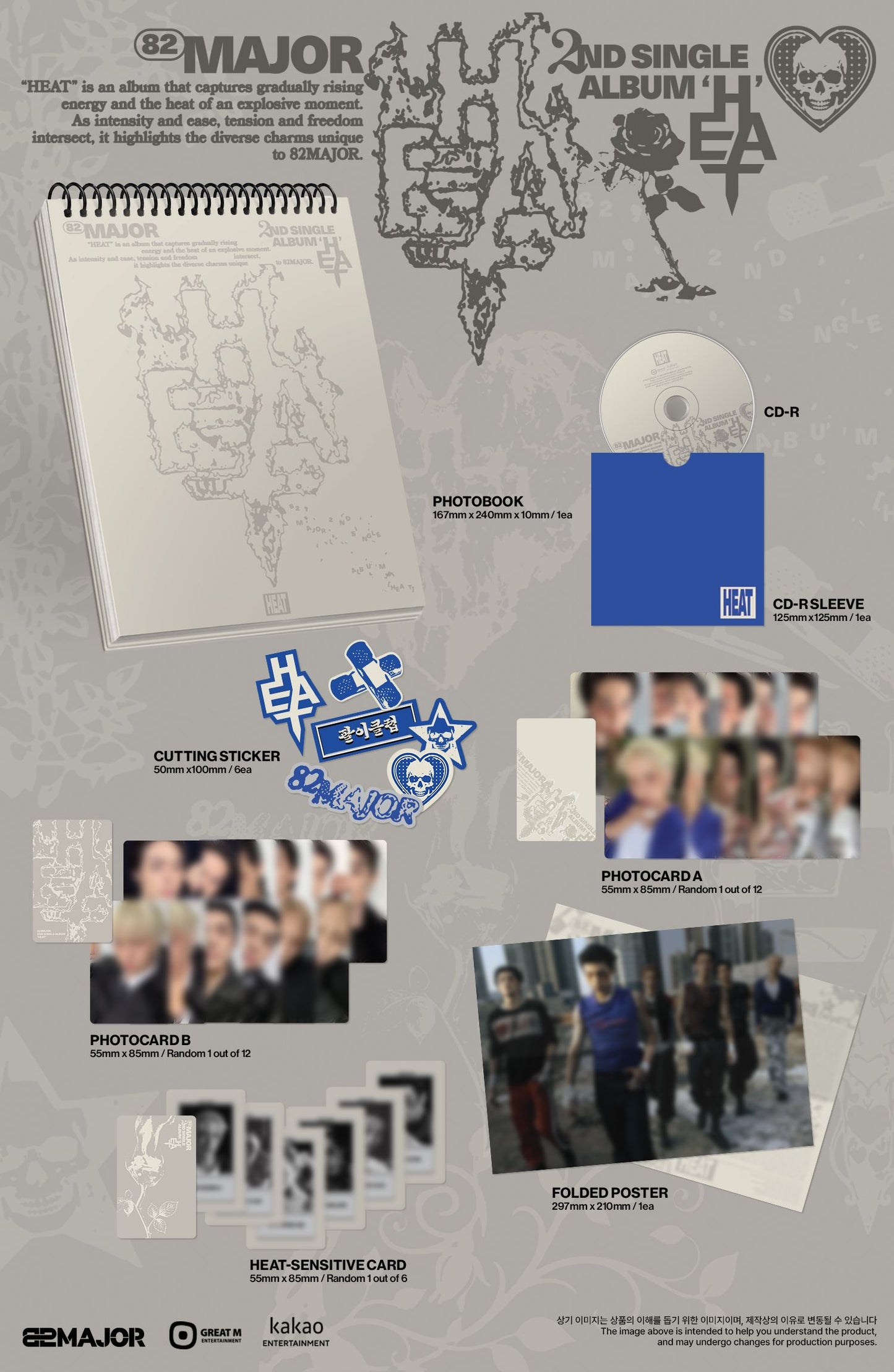 [PREORDER] 82MAJOR [HEAT] PHOTOBOOK VER