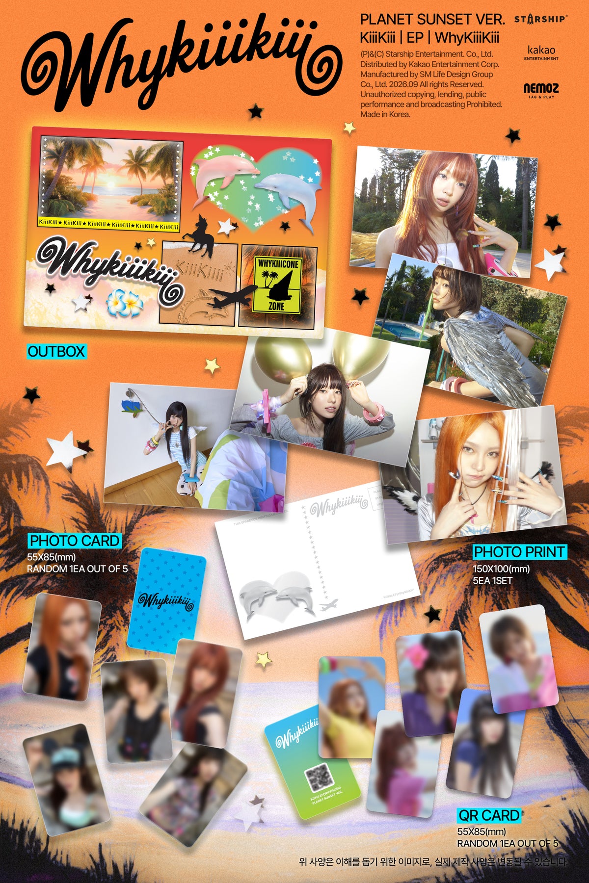 [PREORDER] KiiiKiii [WhyKiiiKiii] PLANET SUNSET VER