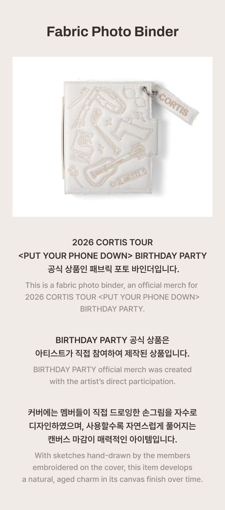 [PREORDER] CORTIS [PUT YOUR PHONE DOWN] BIRTHDAY PARTY MD Fabric Photo Binder