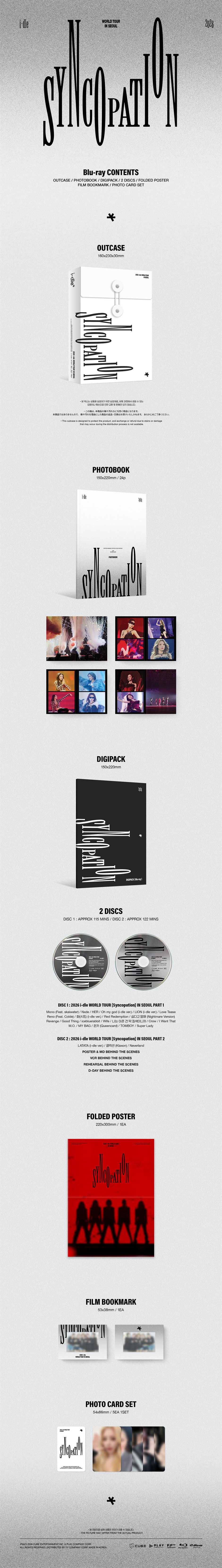 [PREORDER] I-DLE [SYNCOPATION] 2026 WORLD TOUR IN SEOUL BLU-RAY