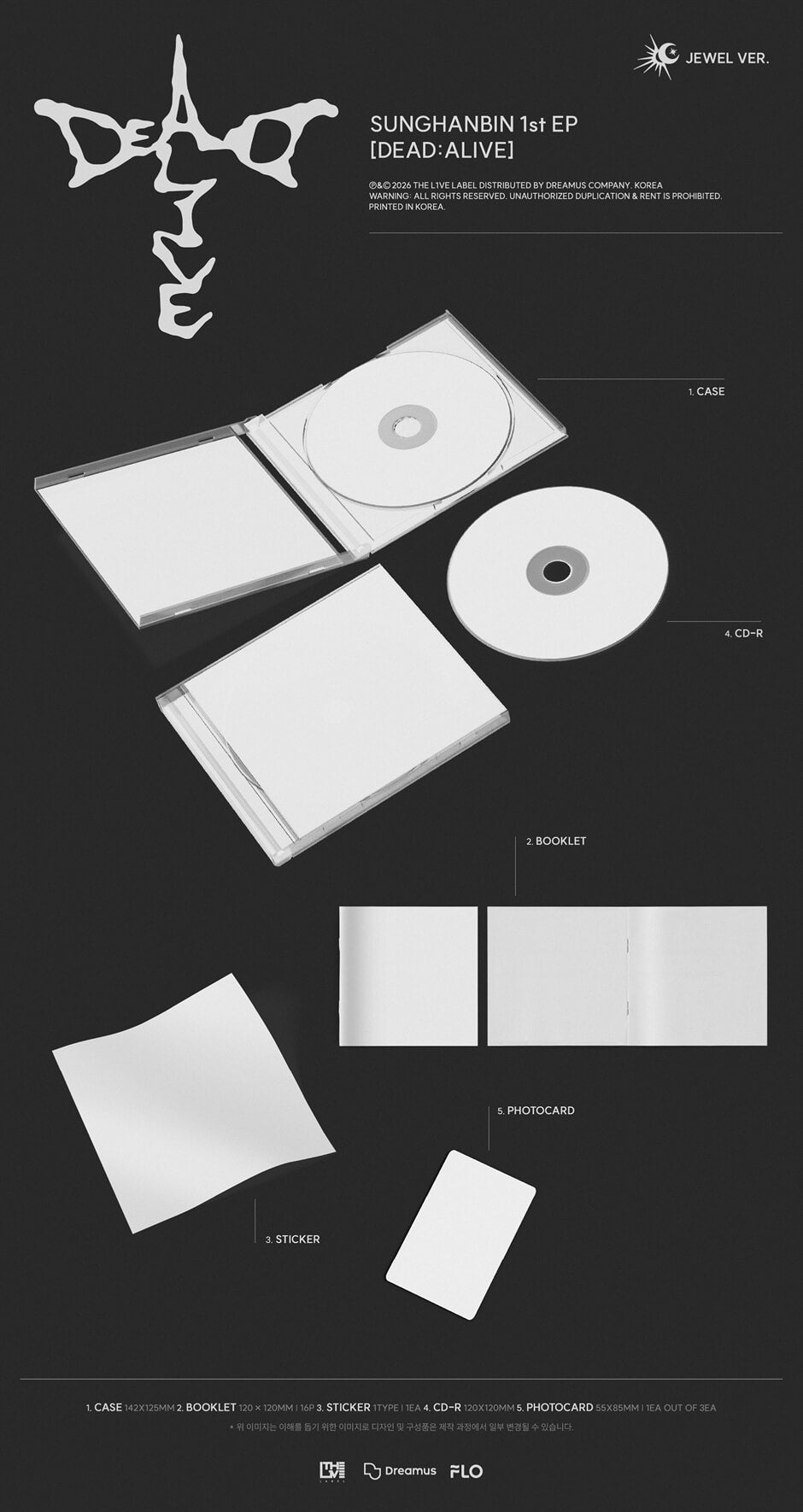 [PREORDER] SUNG HANBIN [DEAD:ALIVE] Jewel Ver