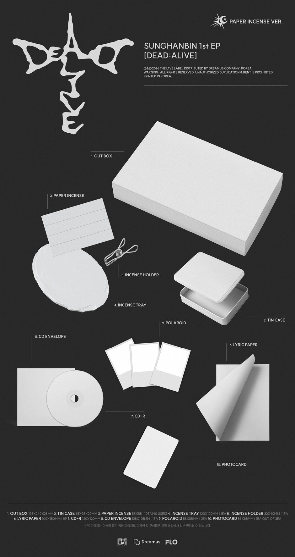 [PREORDER] SUNG HANBIN [DEAD:ALIVE] Paper Incense Ver