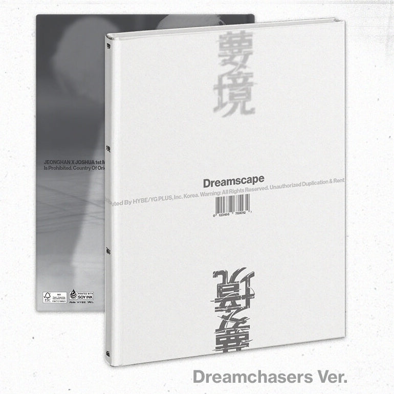 [PREORDER] SEVENTEEN JEONGHAN X JOSHUA [DREAMSCAPE]