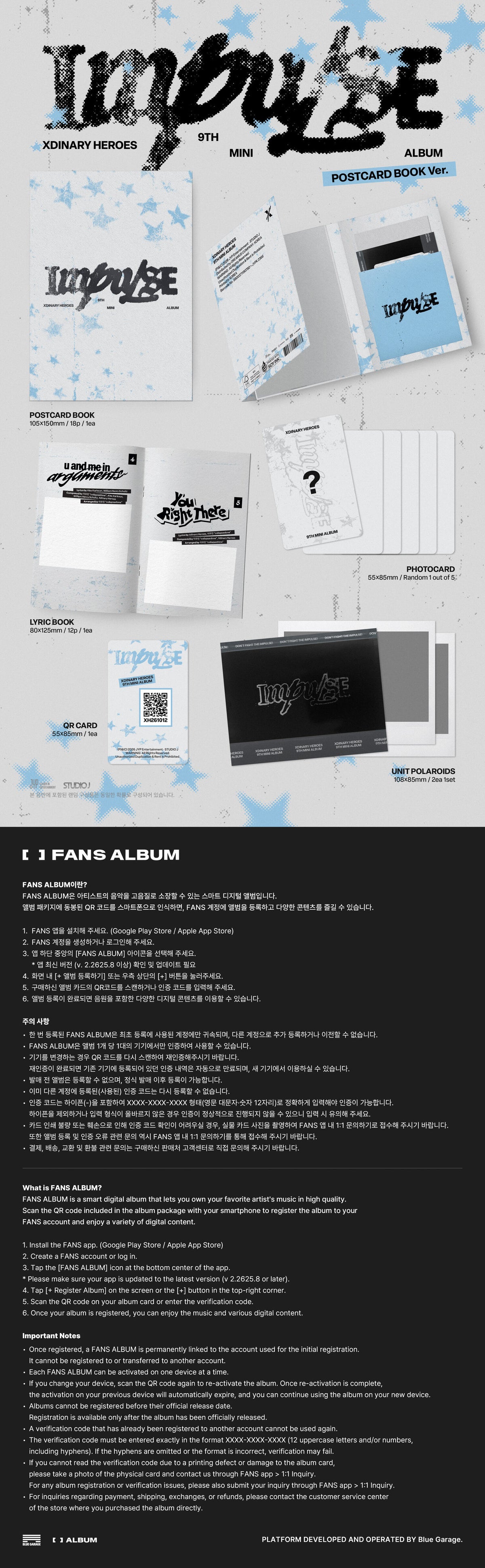 [PREORDER] XDINARY HEROES [IMPULSE] POSTCARD BOOK Ver