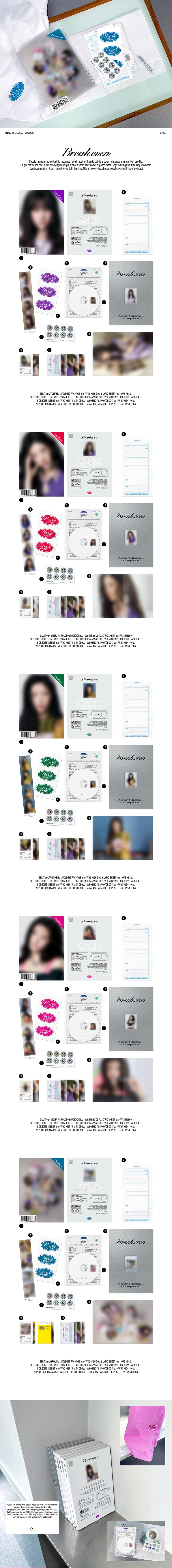 [PREORDER] ILLIT [BREAK EVEN] GLLIT Ver