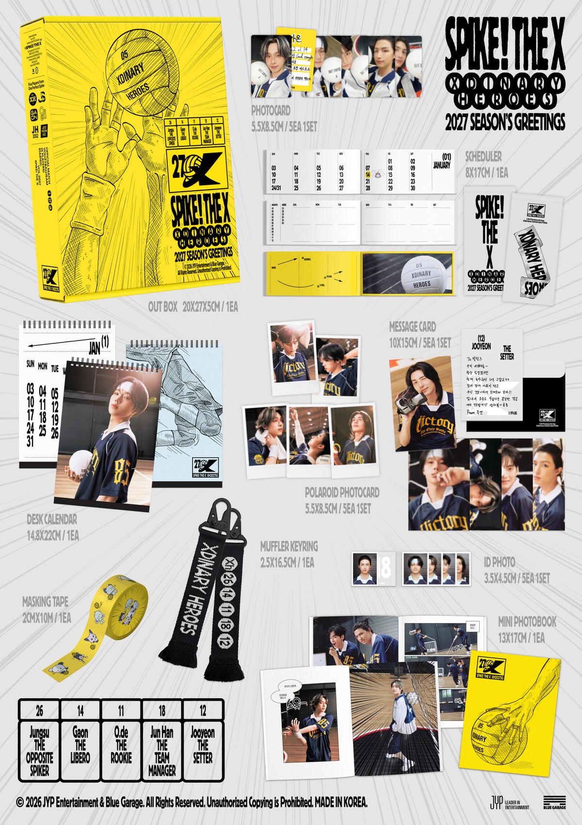 [PREORDER 13/10 CLOSED] XDINARY HEROES [SPIKE! THE X] 2027 SEASON’S GREETINGS