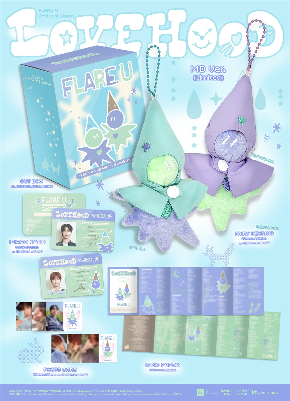 [PREORDER] FLARE U [LOVEHOOD] MD Ver. (LIMITED EDITION)