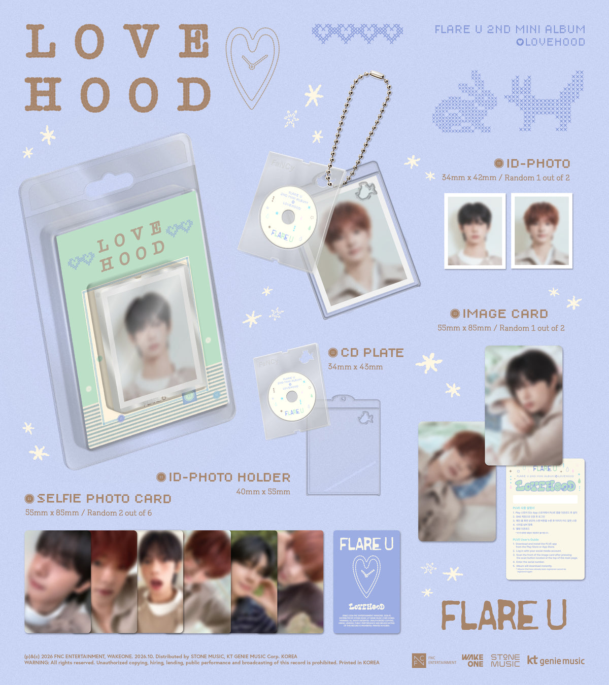 [PREORDER] FLARE U [LOVEHOOD] FaNCy Ver