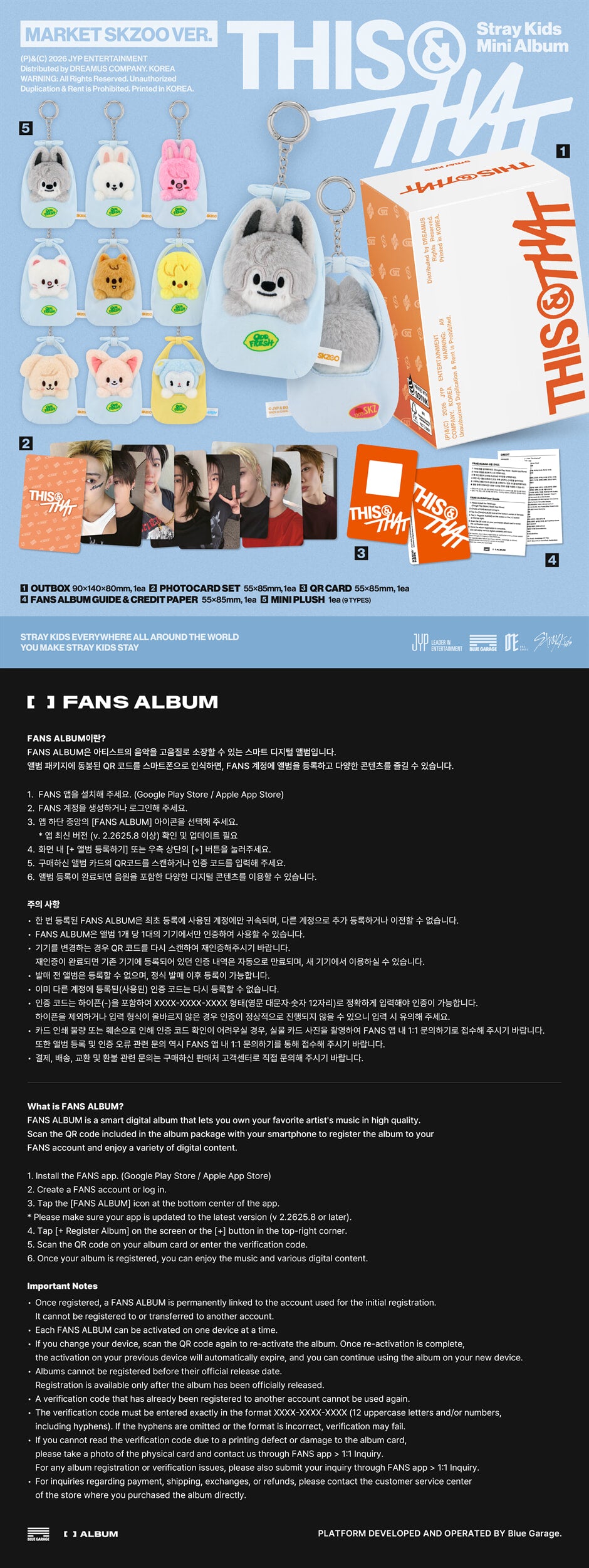 [PREORDER] STRAY KIDS [THIS & THAT] MARKET SKZOO VER