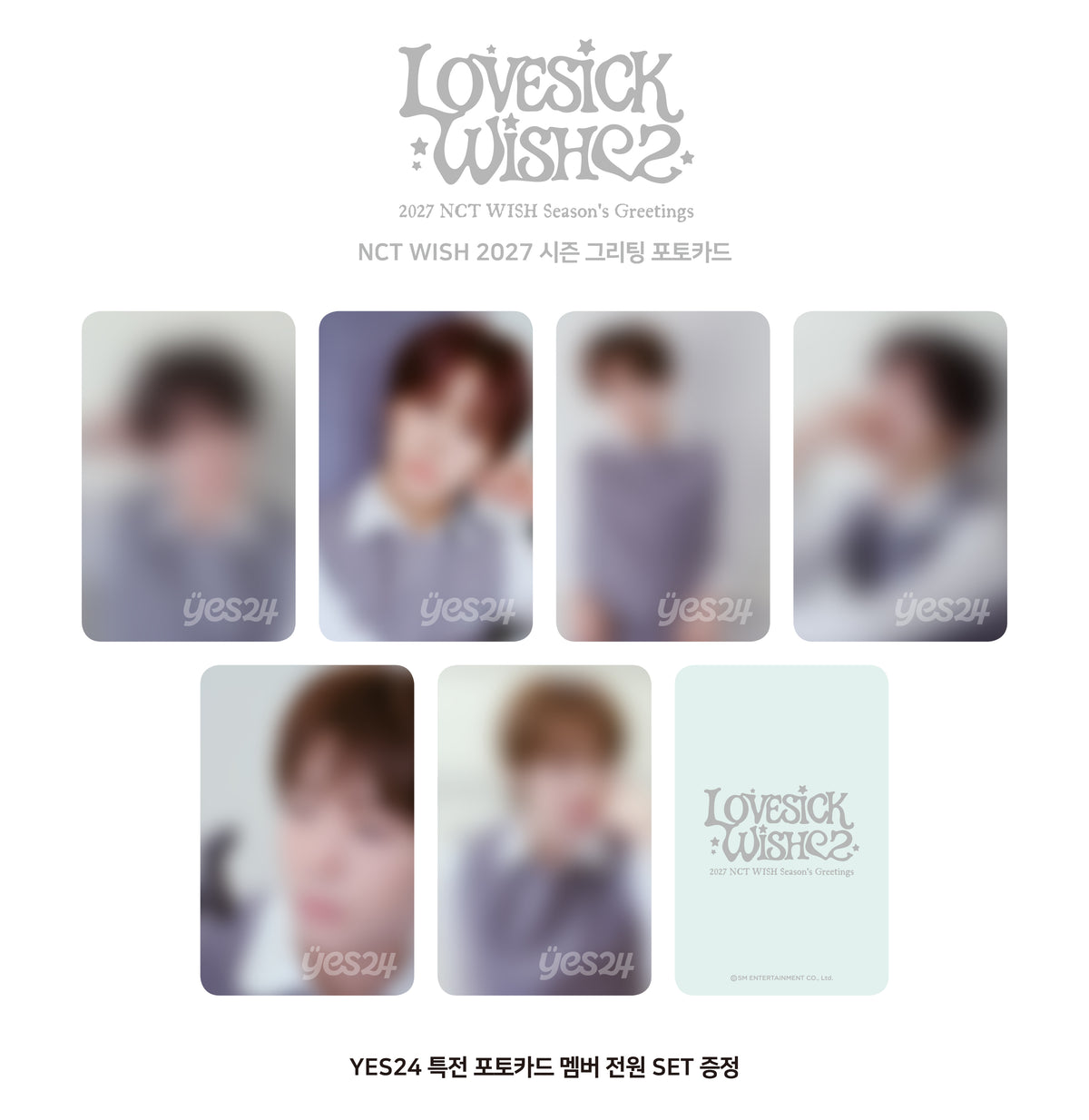 NCT WISH [LOVESICK: WISH] 2027 SEASON’S GREETING YES24 POB