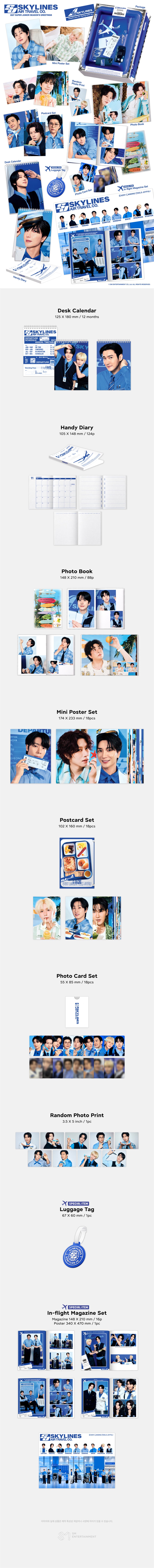 [PREORDER 18/10 CLOSED] SUPER JUNIOR [SKYLINES] 2027 SEASON’S GREETINGS