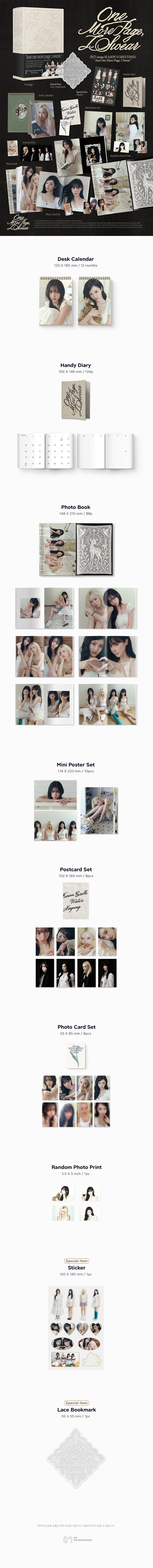 [PREORDER 18/10 CLOSED] AESPA [Just One More Page, I Swear] 2027 SEASON’S GREETING SET