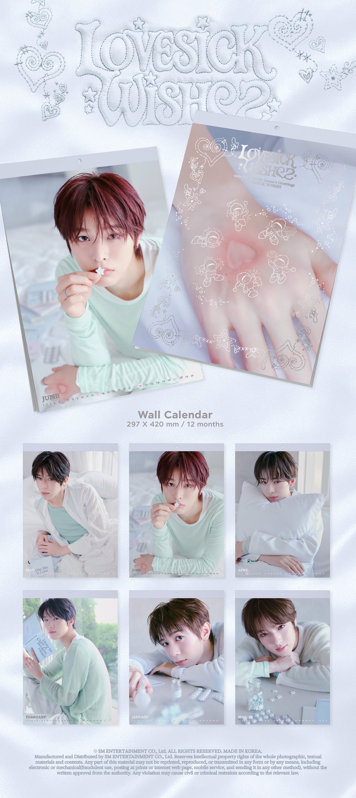 [PREORDER 18/10 CLOSED] NCT WISH [LOVESICK: WISH] 2027 SEASON’S GREETING SET