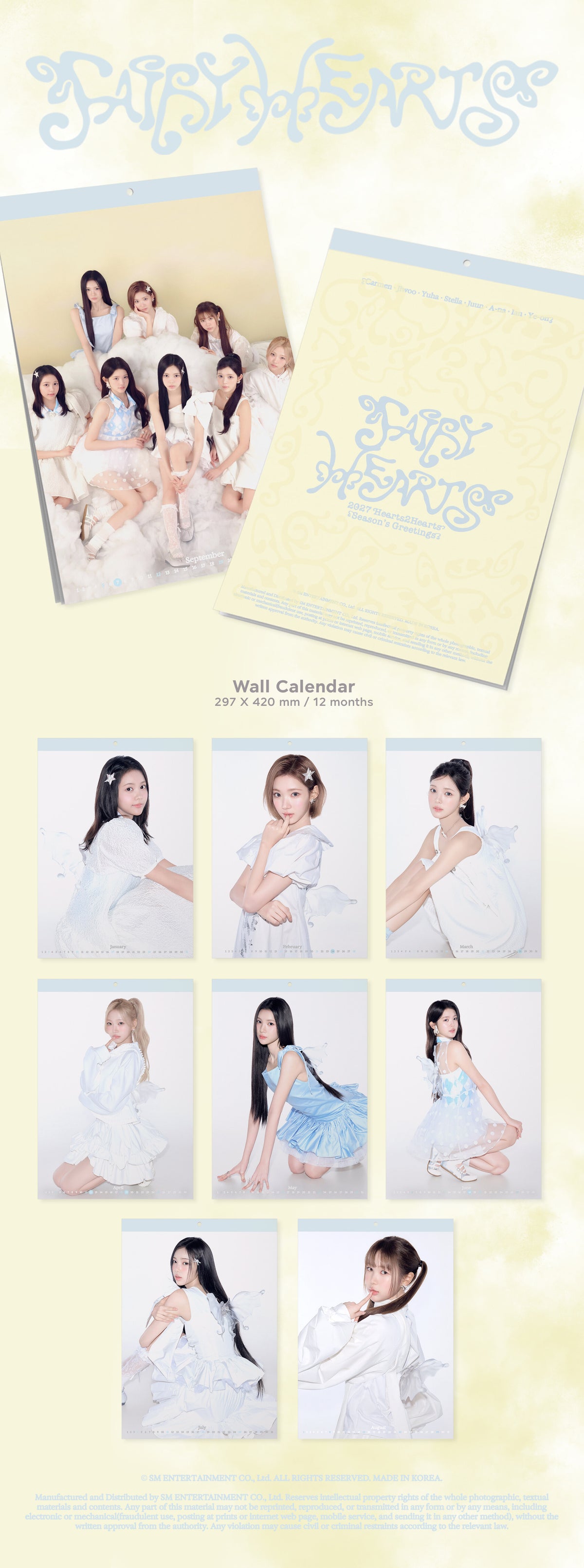 [PREORDER 18/10 CLOSED] HEARTS2HEARTS [FAIRY HEARTS] 2027 SEASON’S GREETING SET
