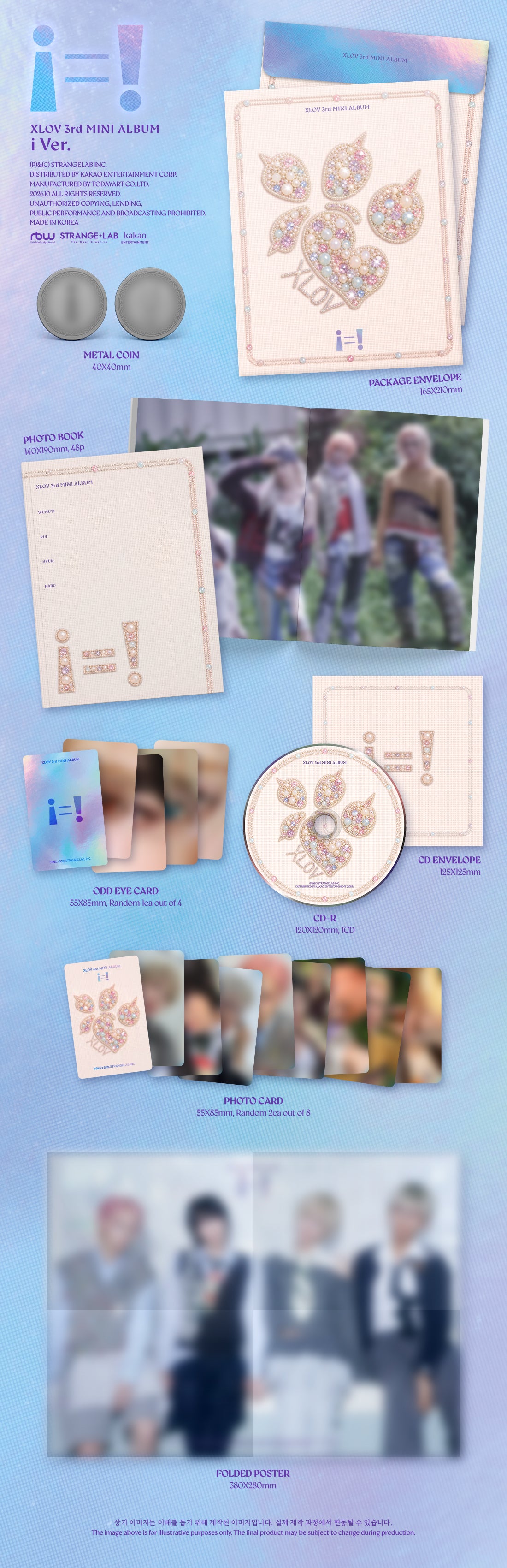 [PREORDER] XLOV [i=!] i VER