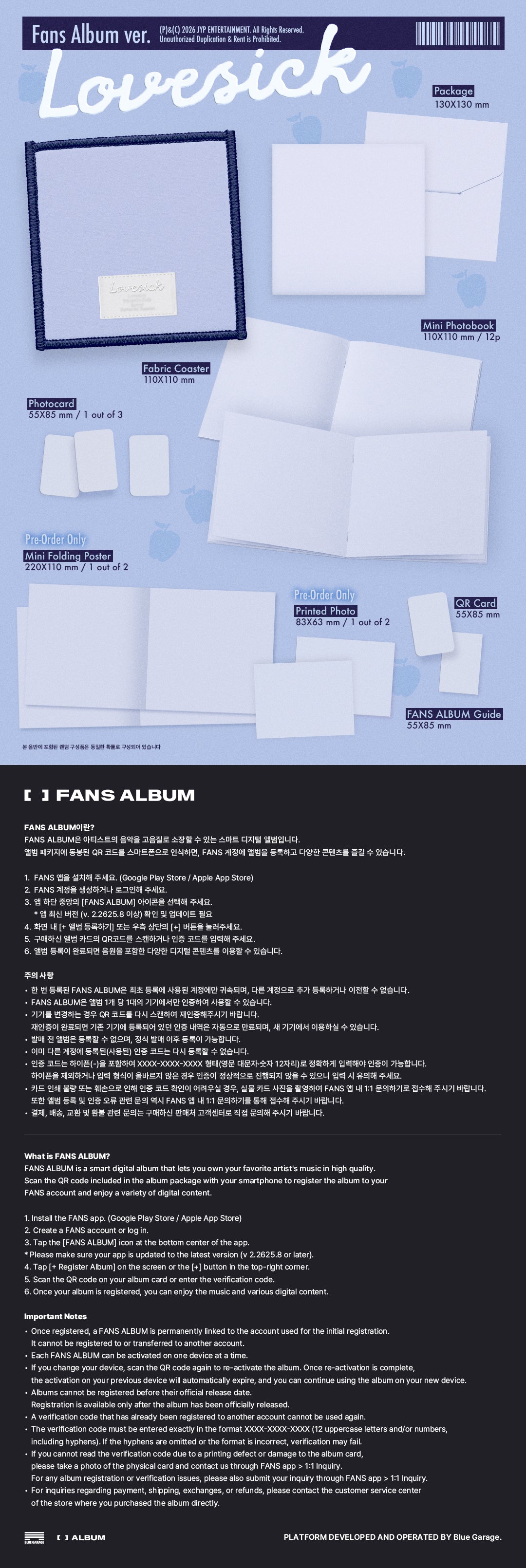[PREORDER] CHAERYEONG [LOVESICK] FANS ALBUM Ver