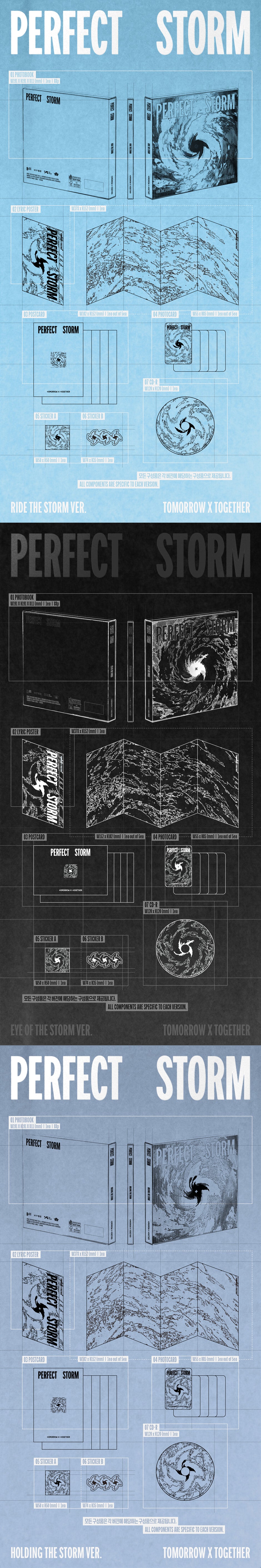 [PREORDER] TXT [PERFECT STORM]