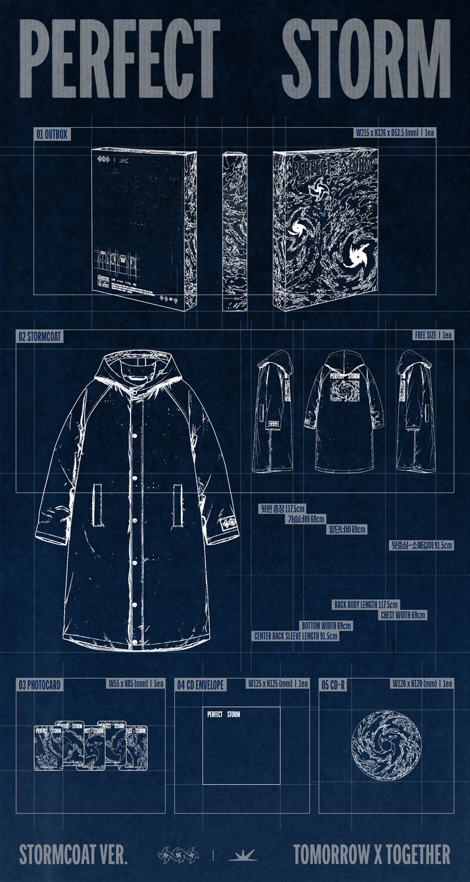 [PREORDER] TXT [PERFECT STORM] STORMCOAT Ver