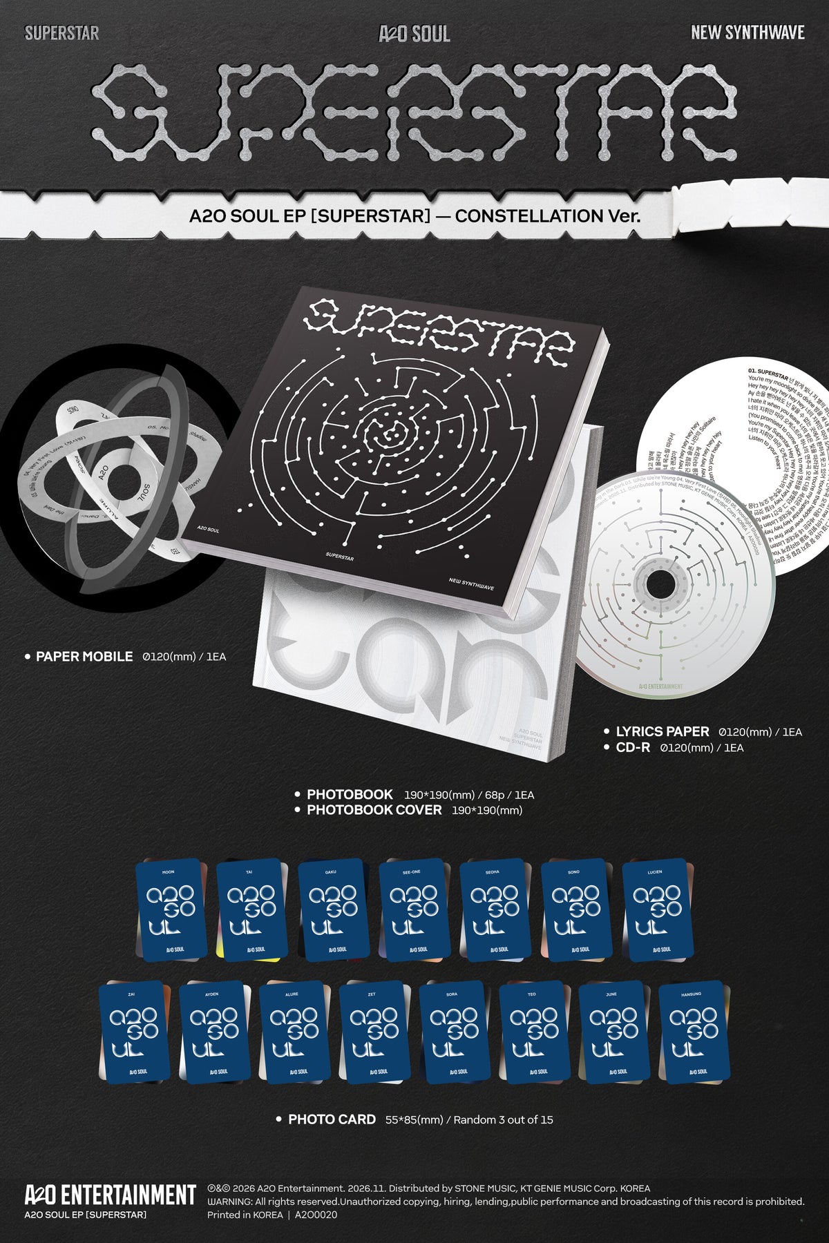 [PREORDER] A2O SOUL [SUPERSTAR] EP ALBUM