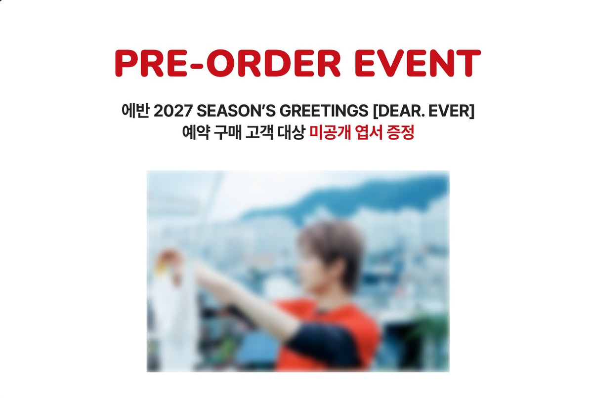 EVAN [DEAR. EVER] 2027 Season's Greetings YES24 POB