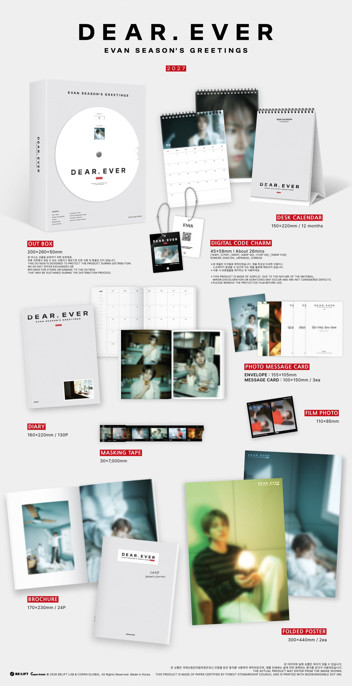 [PREORDER 31/10 CLOSED] EVAN [DEAR. EVER] 2027 Season's Greetings