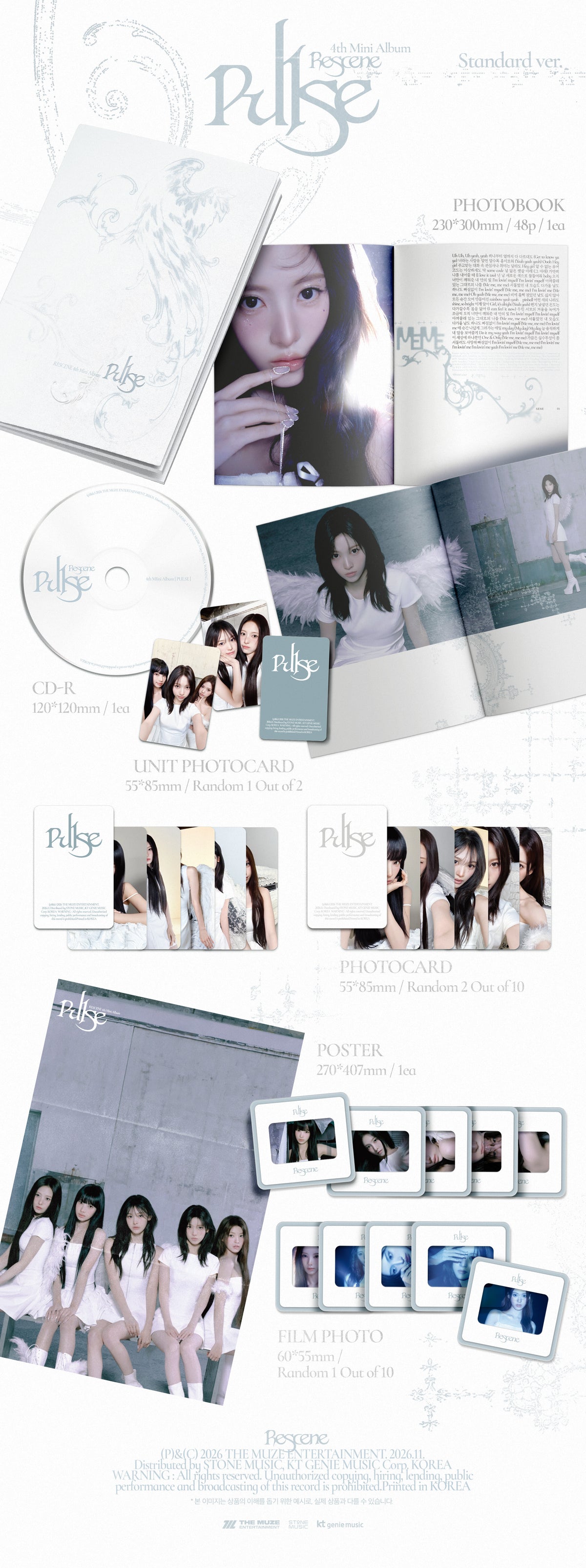 [PREORDER] RESCENE [PULSE] Standard ver