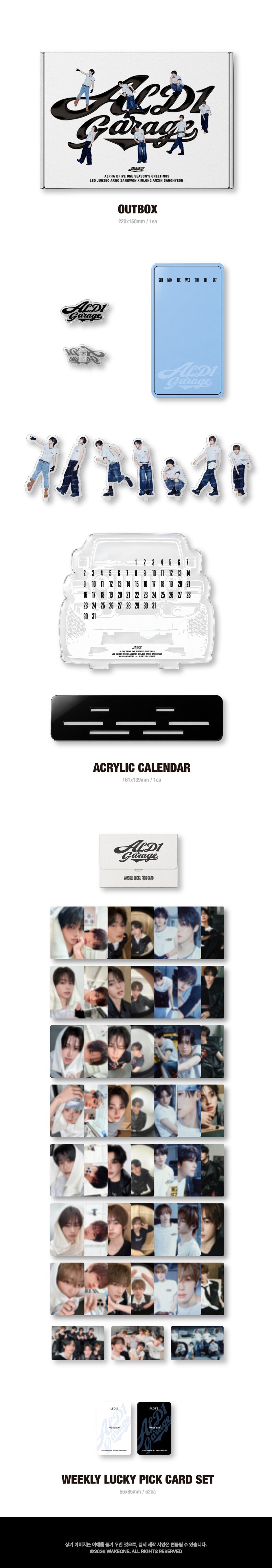 [PREORDER] ALPHA DRIVE ONE [ALD1 GARAGE] 2027 SEASON'S GREETINGS DESK Ver