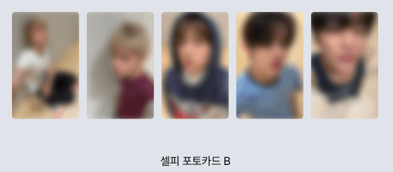 CORTIS <GREENGREEN> WEVERSE VER PYPD BIRTHDAY PARTY (RANDOM 1EA)