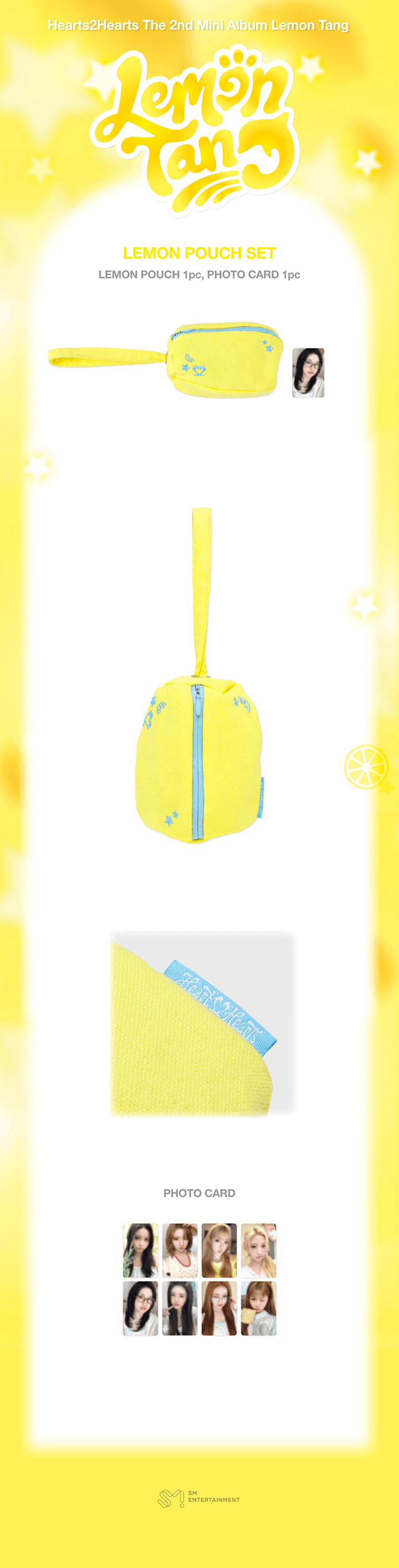 [PREORDER 20/7 CLOSED] HEARTS2HEARTS <LEMON TANG> OFFICIAL MERCH LEMON POUCH SET