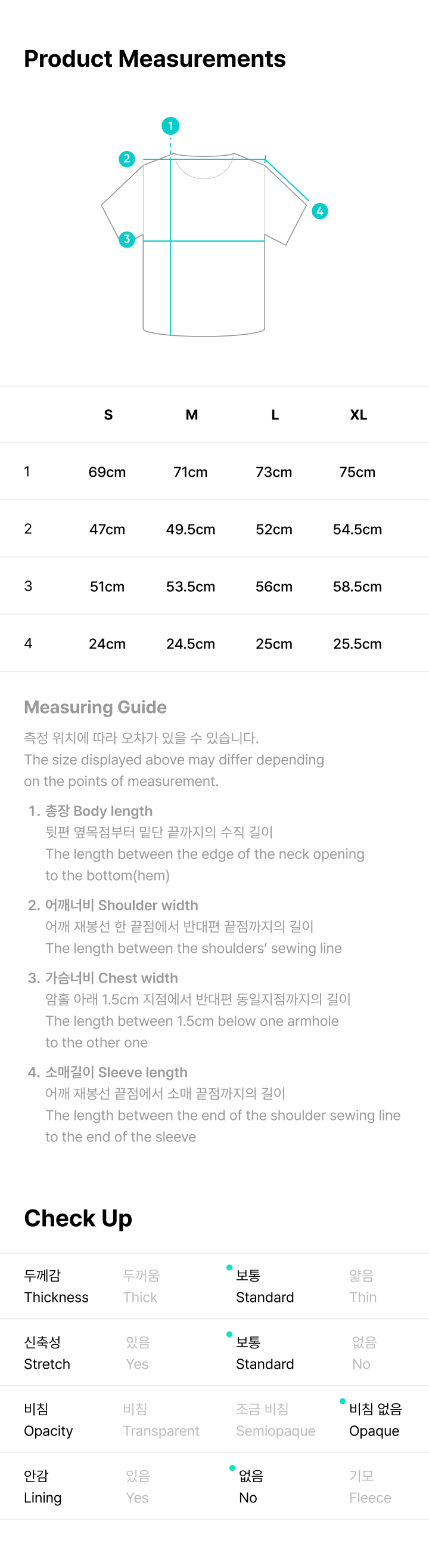 [PREORDER 24/6 CLOSED] BTS WORLD TOUR ‘ARIRANG’ Official Merch S/S T-Shirt_Korea