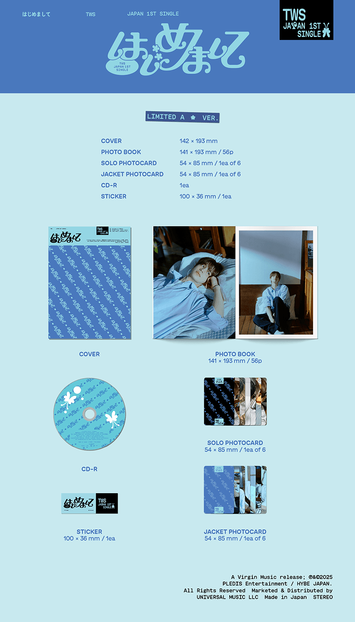 TWS <はじめまして> Japan 1st Single LIMITED A VER