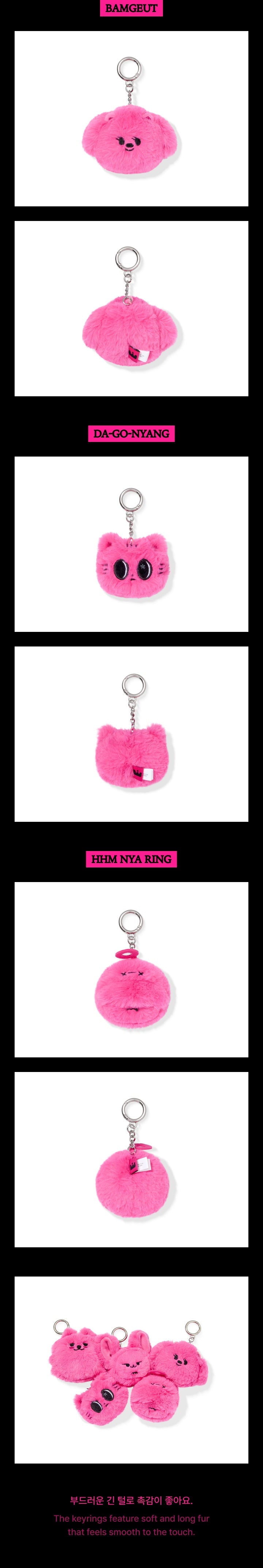 TXT <7TH YEAR: A Moment of Stillness in the Thorns> PPULBATU Face Keyring
