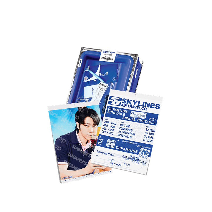[PREORDER 18/10 CLOSED] SUPER JUNIOR [SKYLINES] 2027 SEASON’S GREETINGS SET
