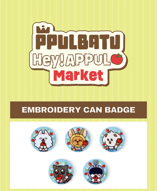 [OFFLINE PROXY] TXT PPULBATU <Hey! APPUL Market> POP-UP EMBROIDERY CAN BADGE