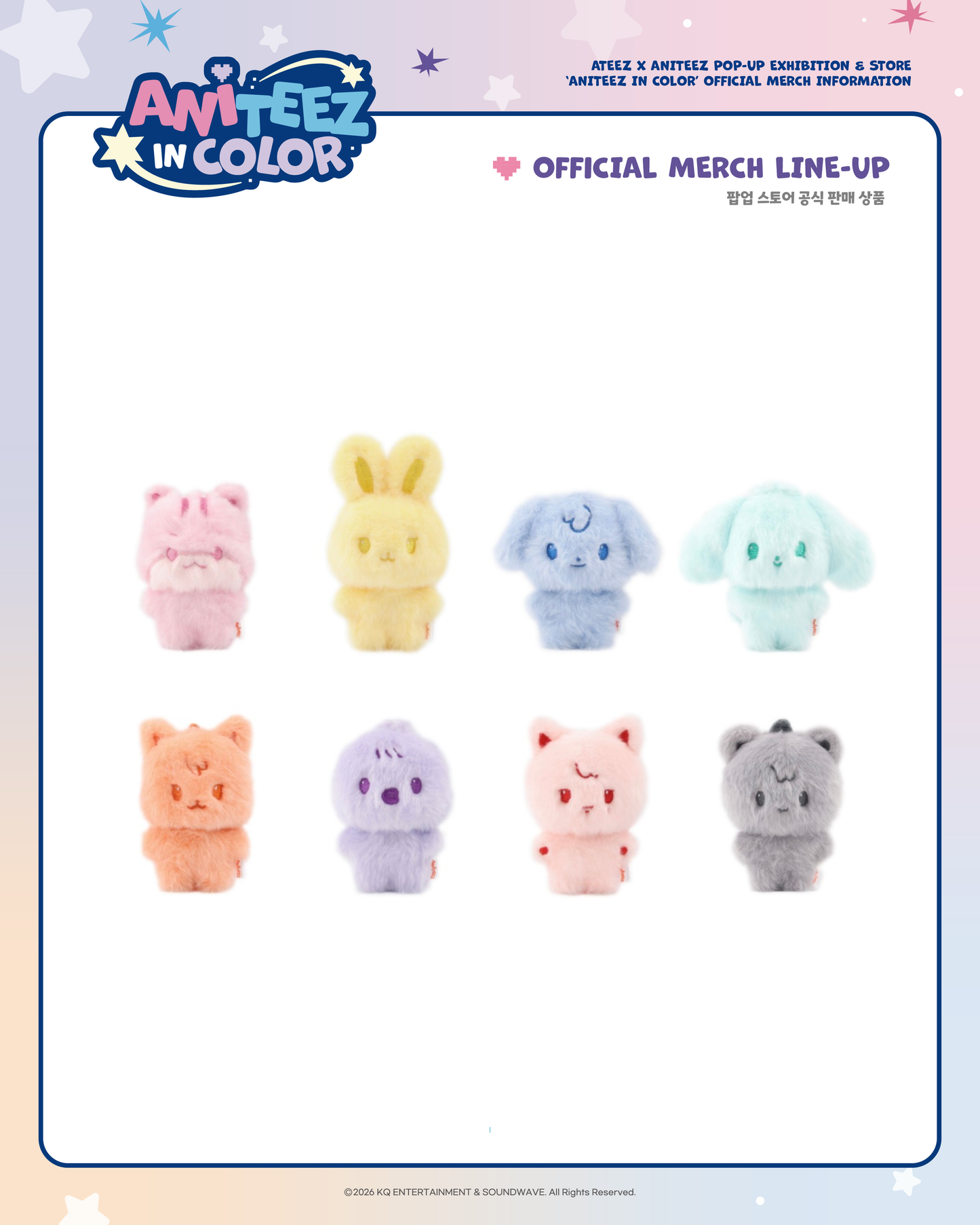 [OFFLINE PROXY 1/5 CLOSE] ATEEZ <ANITEEZ IN COLOR> COLOR TINY ANITEEZ DOLL