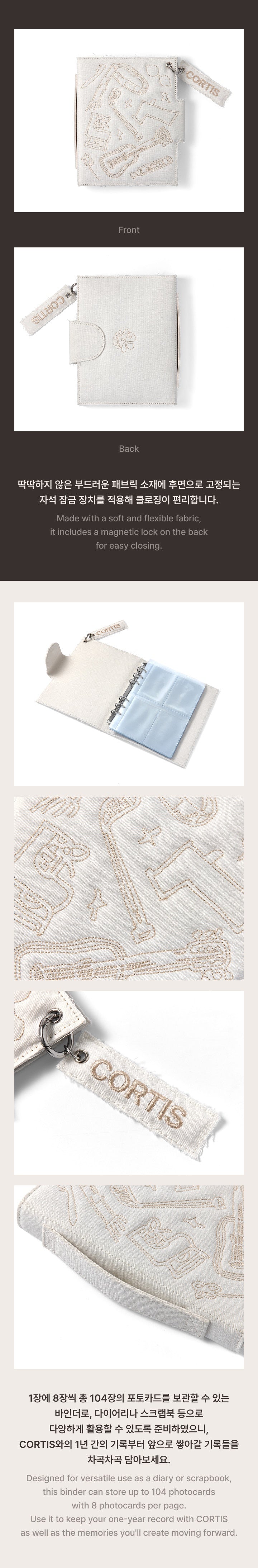 [PREORDER] CORTIS [PUT YOUR PHONE DOWN] BIRTHDAY PARTY MD Fabric Photo Binder