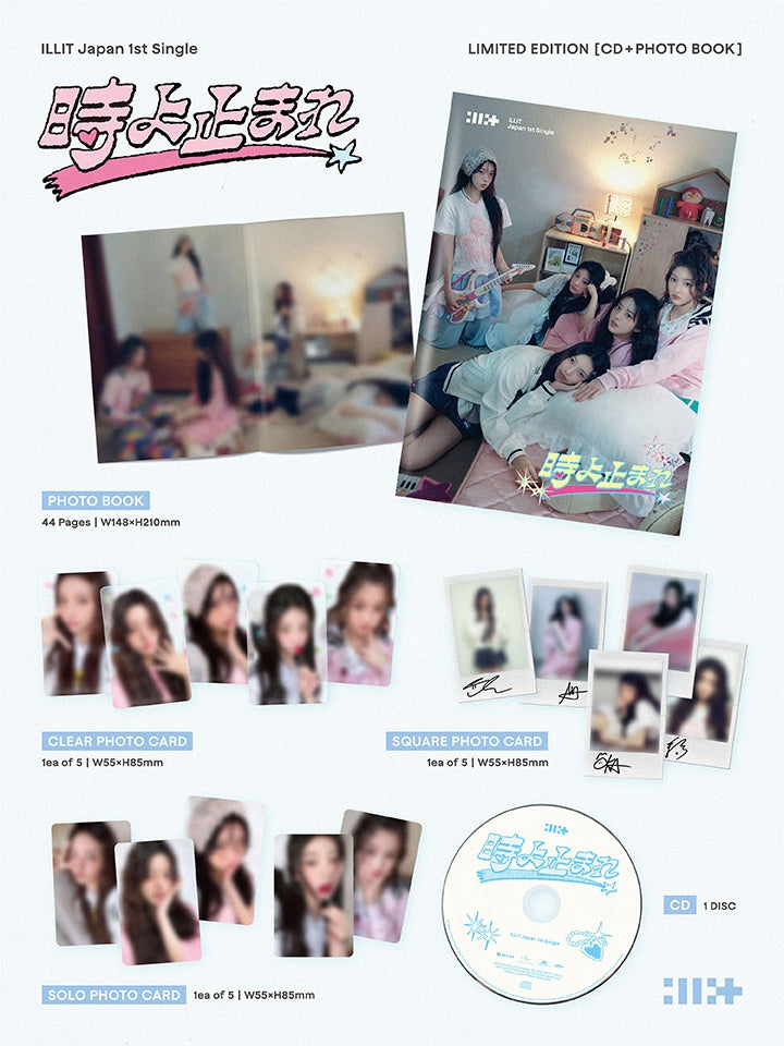 ILLIT <STOP TIME 時よ止まれ> JAPAN 1ST SINGLE LIMITED VER