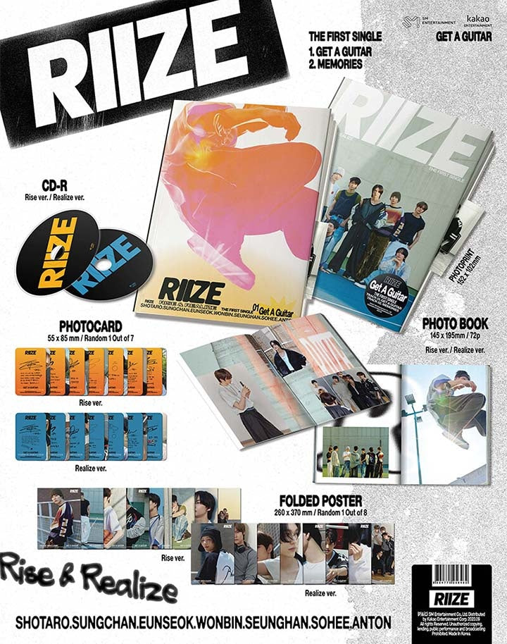 RIIZE <GET A GUITAR>