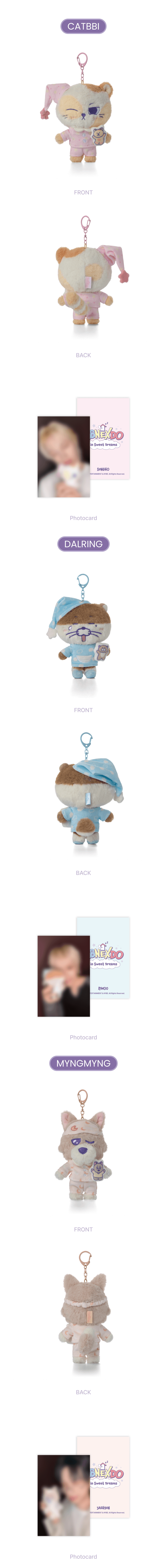 [PREORDER SECURED STOCK] BOYNEXTDOOR [BBNEXDO in Sweet Dreams] PLUSH KEYRING
