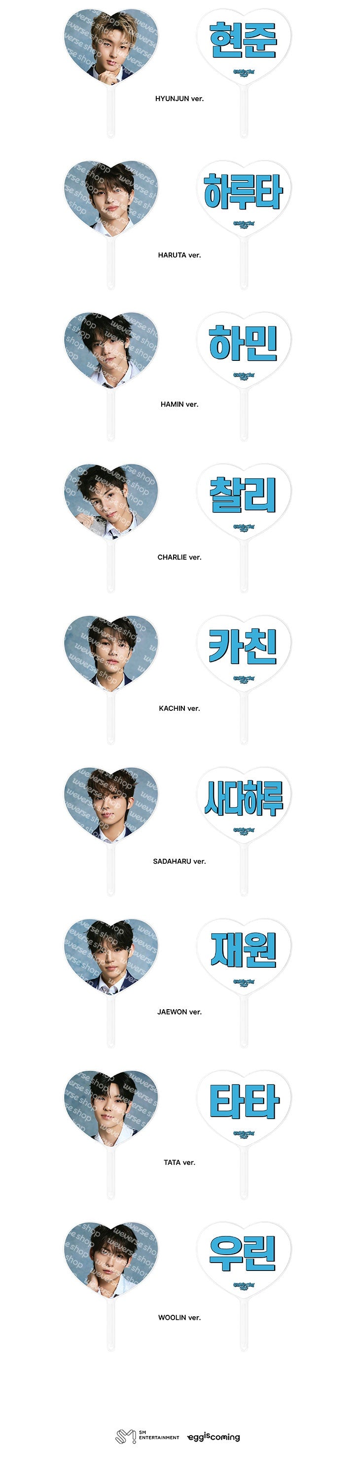 [PREORDER 4/5 CLOSE] SMTR25 <Graduation Trip in SEOUL> IMAGE PICKET
