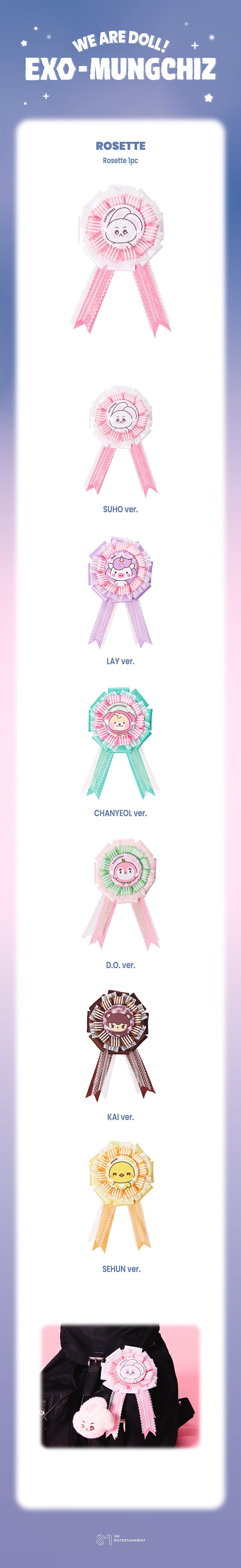 [PREORDER 7/8 CLOSED] EXO <We are DOLL! EXO-MUNGCHIZ> ROSETTE