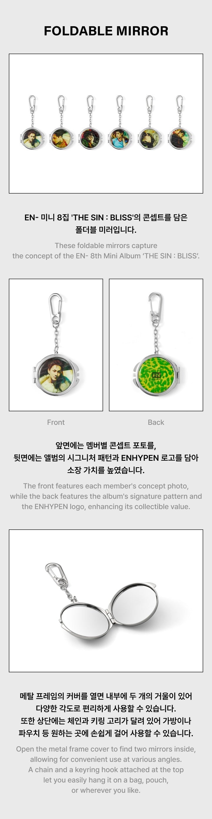 [PREORDER] ENHYPEN [THE SIN : BLISS] OFFICIAL MD Foldable Mirror