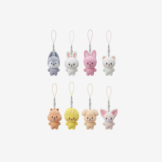 [PREORDER 11/4 CLOSED] STRAY KIDS <STAY in Our Little House> SKZOO SECRET MINI CHARM